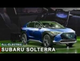 Subaru      Solterra