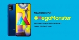 :  Samsung Galaxy M31  -  64     6000   25 