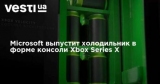 Microsoft      Xbox Series X