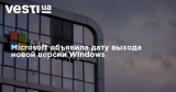 Microsoft      Windows