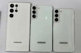   Samsung Galaxy S22, S22+  S22 Ultra
